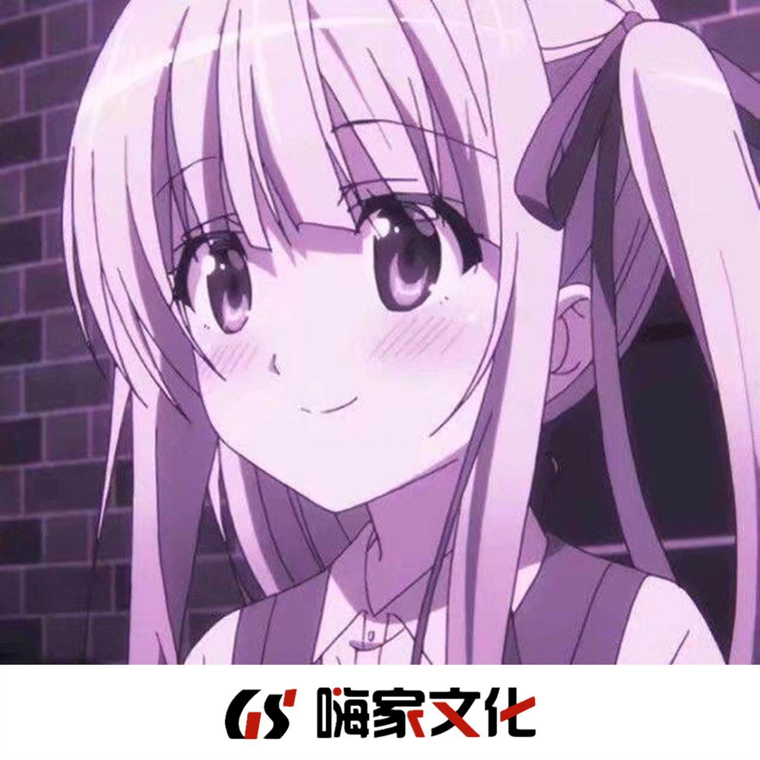 满天星辰不及你（ycccc原唱）