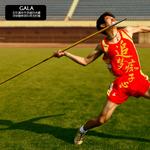 GALA