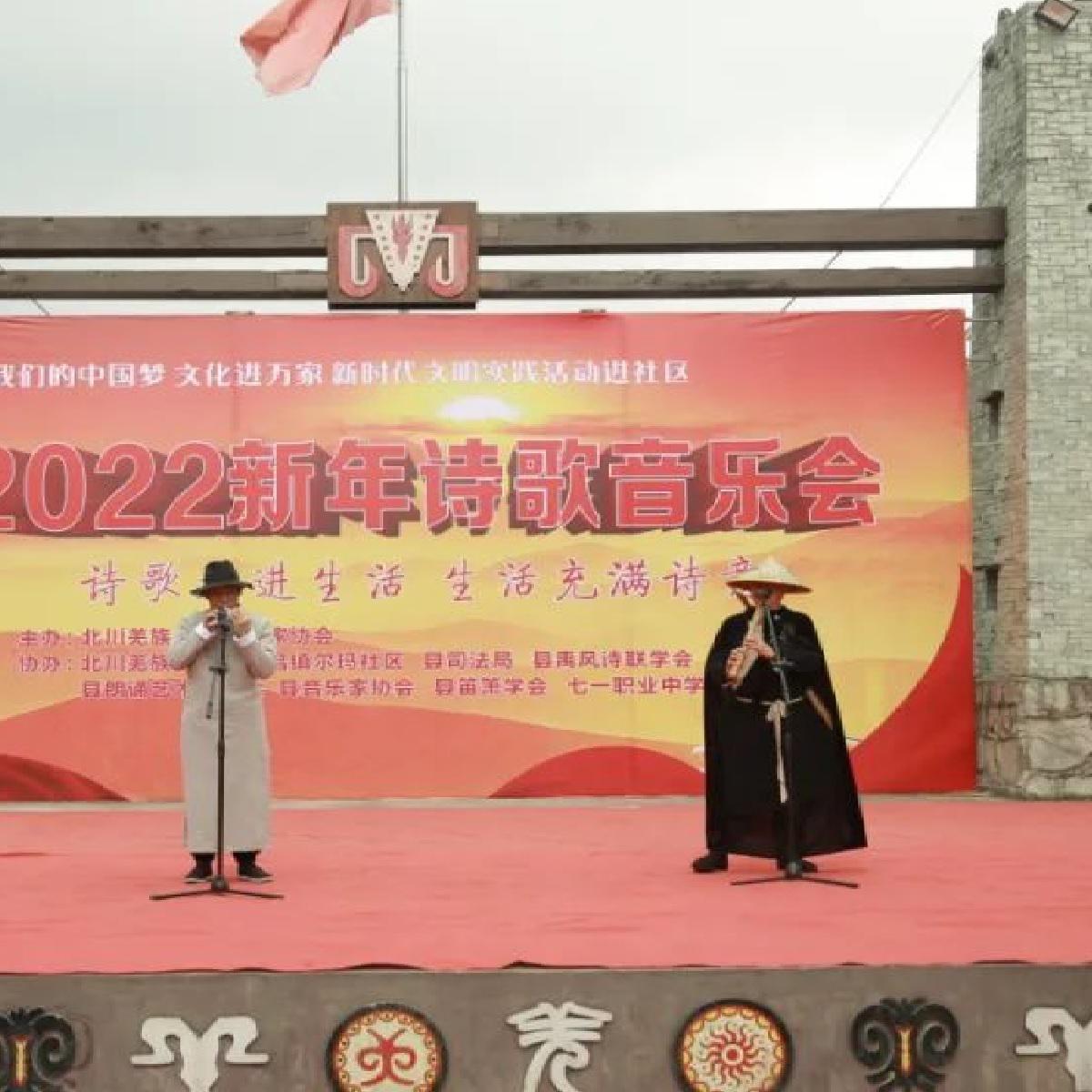 今生有缘封面