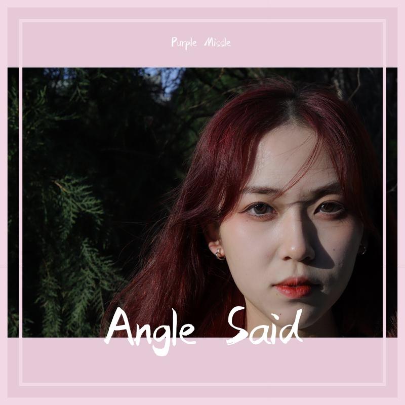 Angel Said（翻自 Vinida (万妮达)）封面