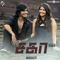 Sagaa (Original Motion Picture Soundtrack)