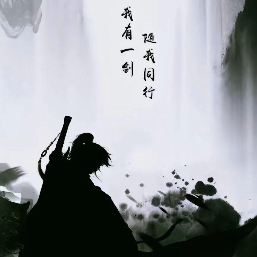 碎碎平安(配音安河桥)封面