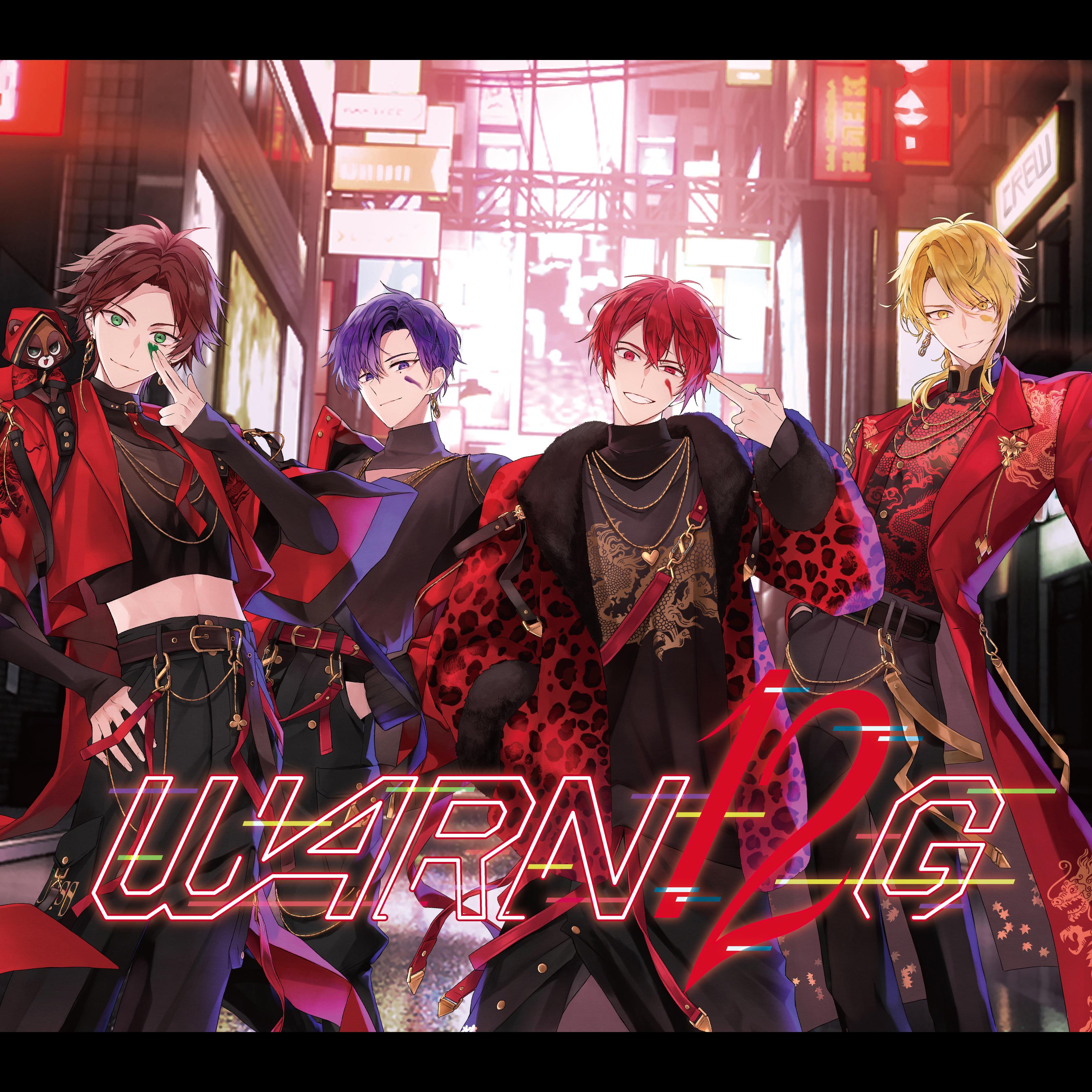 song-img