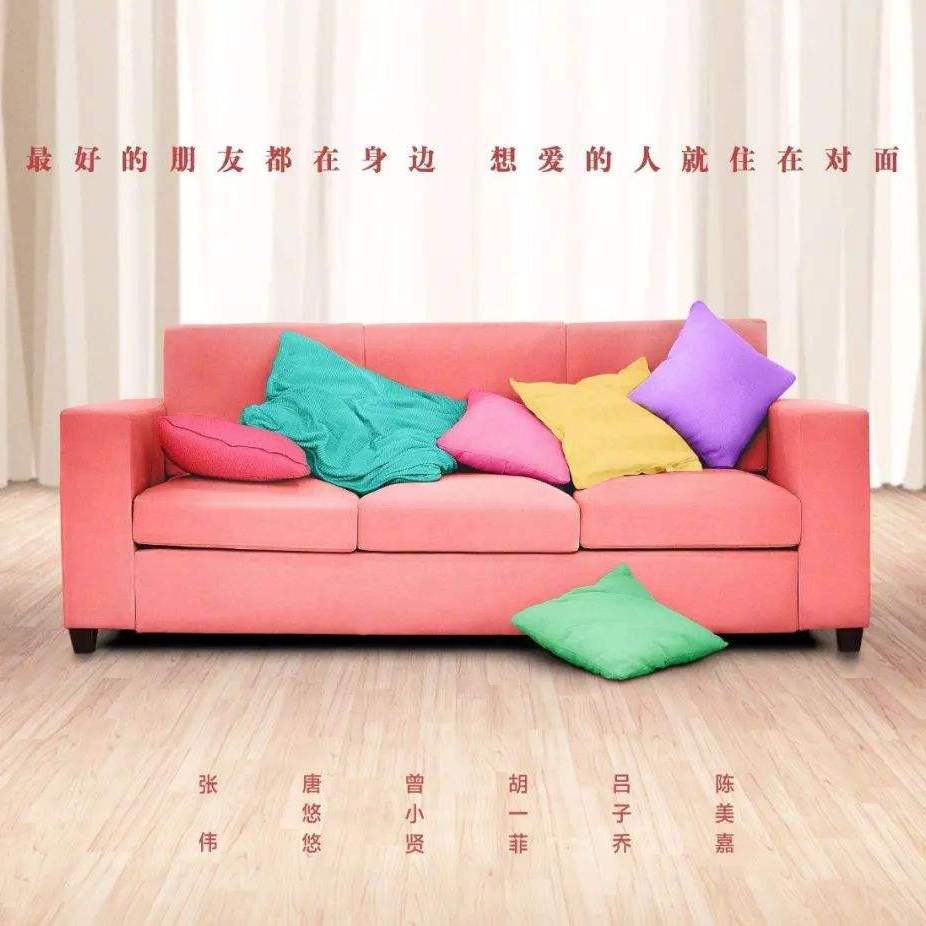 song-img