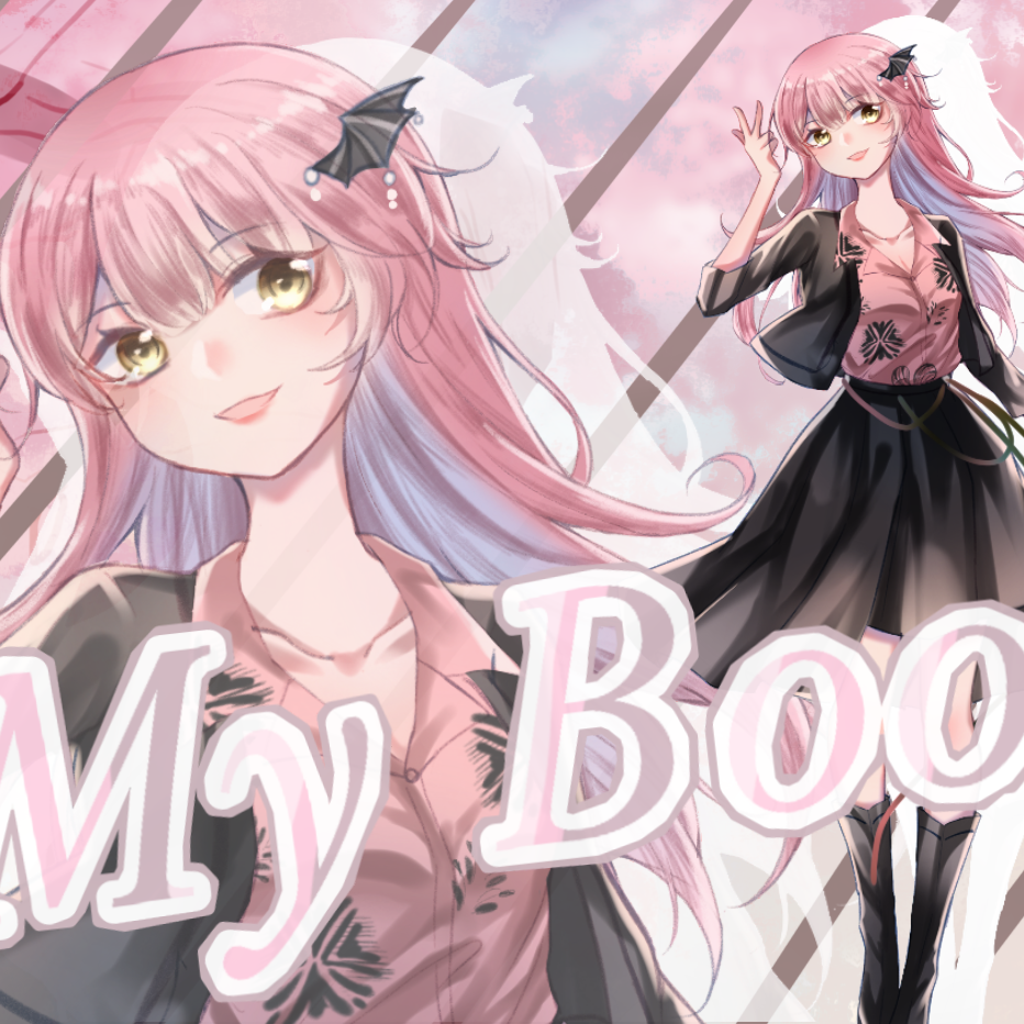 My Boo（翻自 Brilliant-易烊千玺音乐站）封面