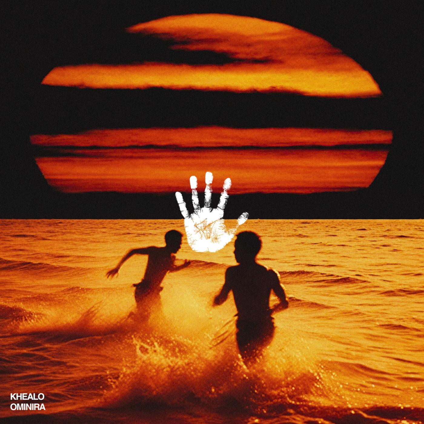 Ominira (Extended Mix)