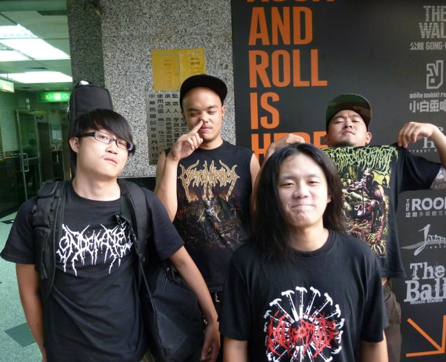 Guttural Corpora Cavernosa
