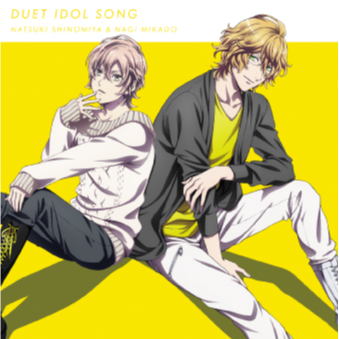 song-img