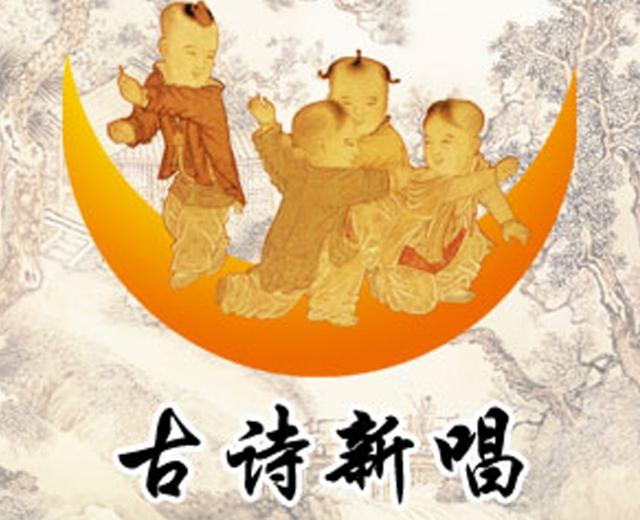 阎勇