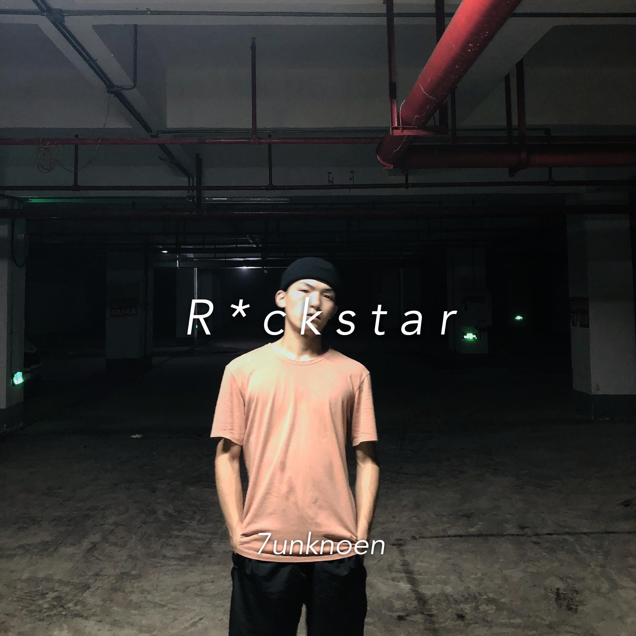 Genius (Lil Wayne Remix)