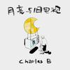 Charles B - Do it like this