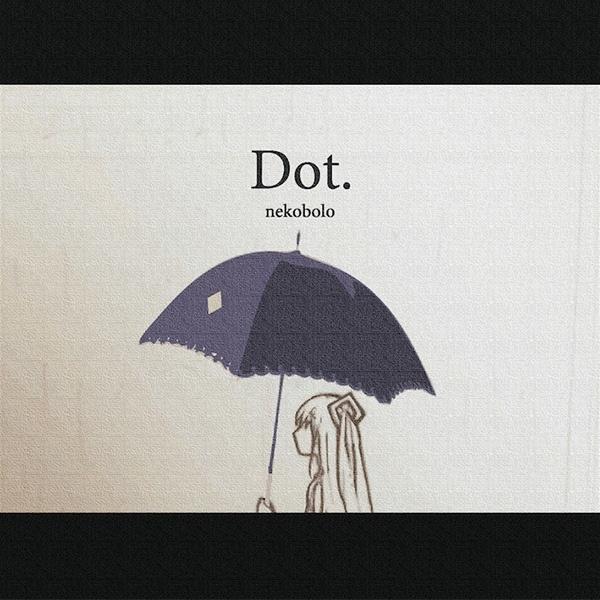 song-img