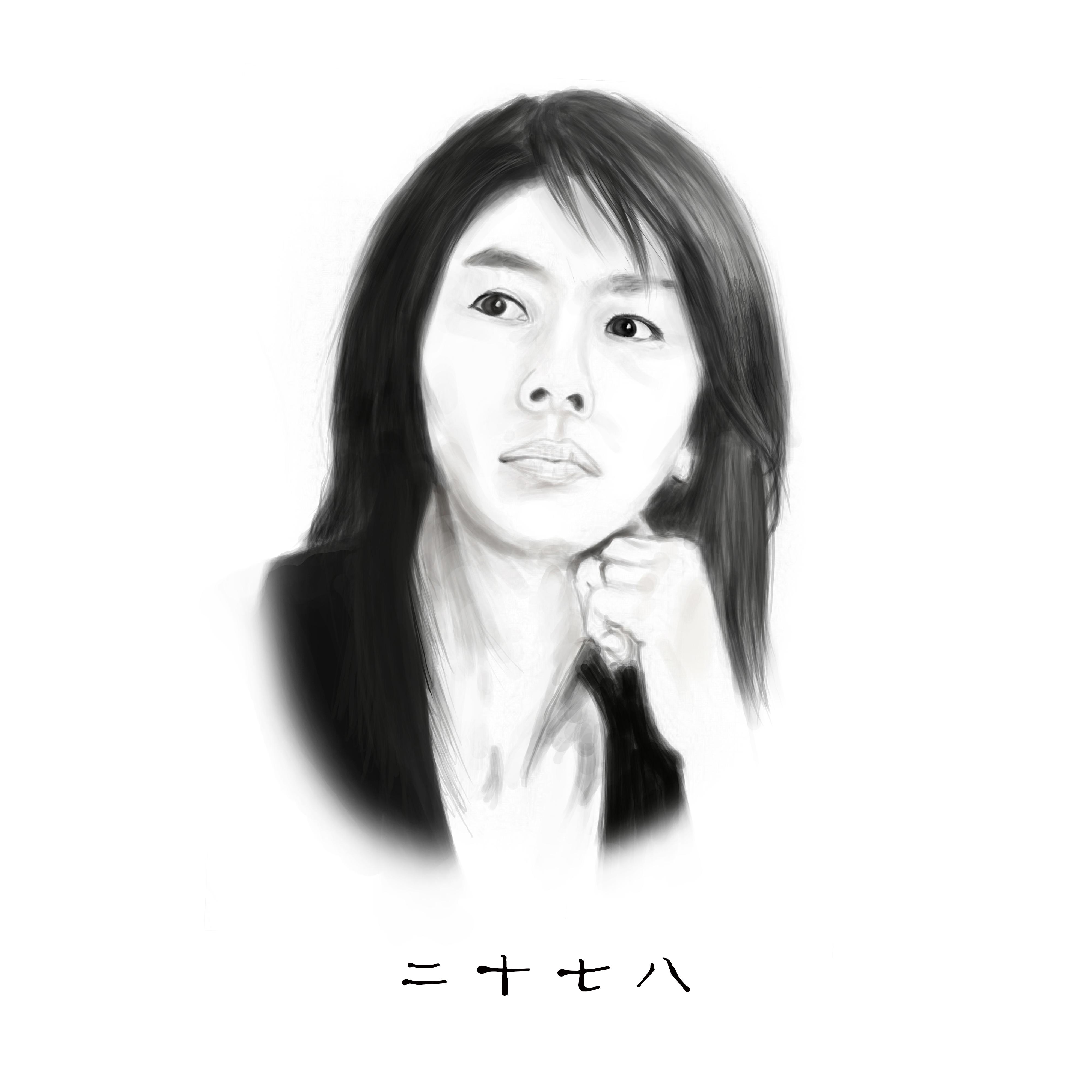 song-img