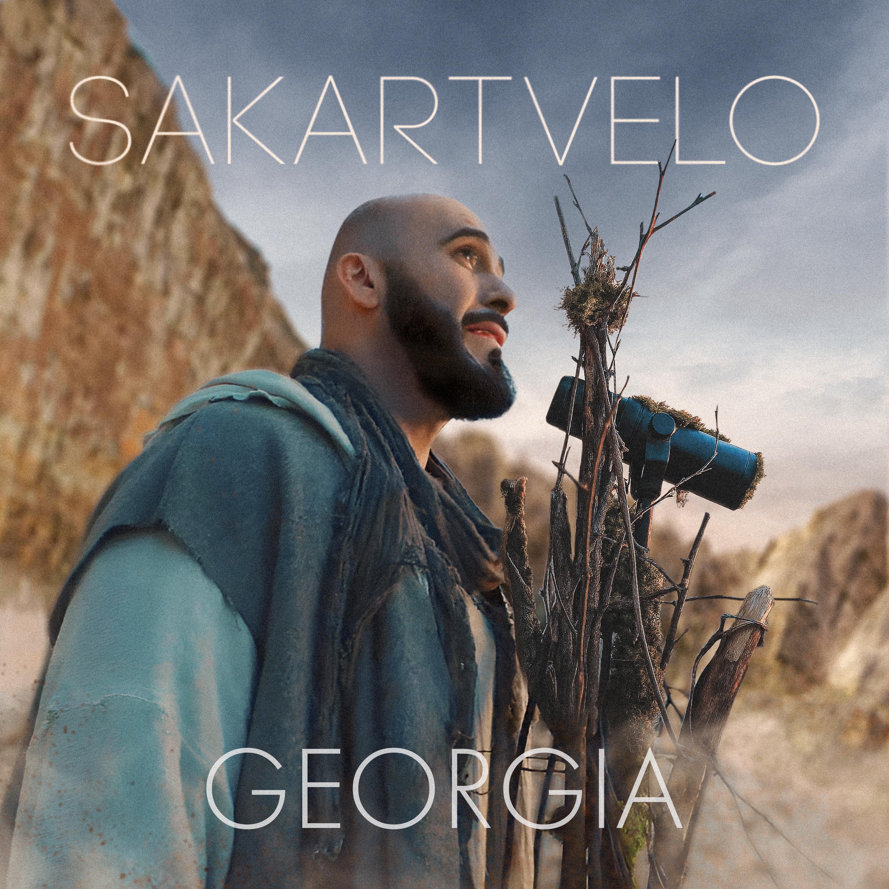 Sakartvelo - Georgia