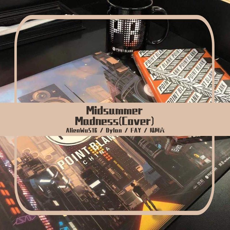 Midsummer Madness (Cover 88rising ) - 66rising