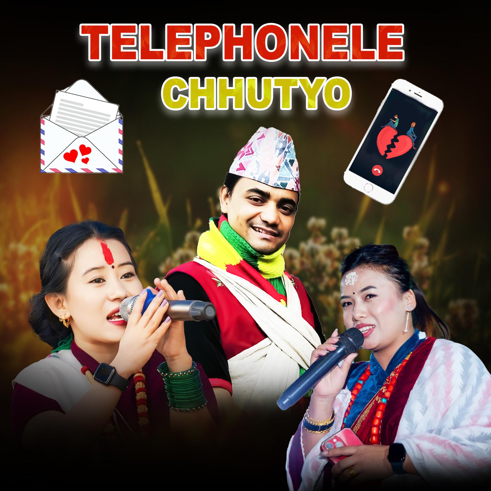 TELEPHONELE CHHUTYO