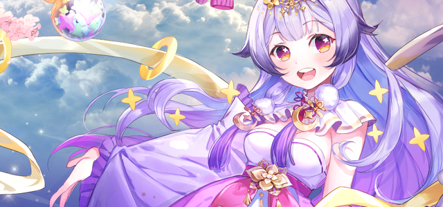兰音Reine