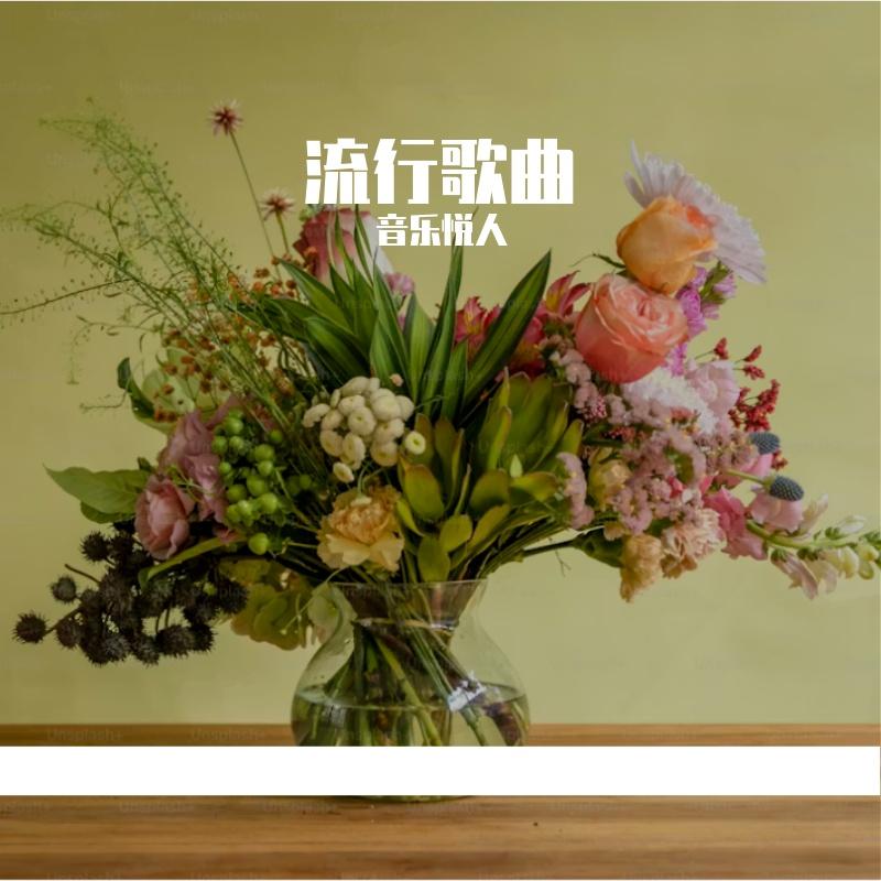 我们差了几个宇宙封面