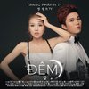 Trang Pháp - Đêm (Vocal Version)