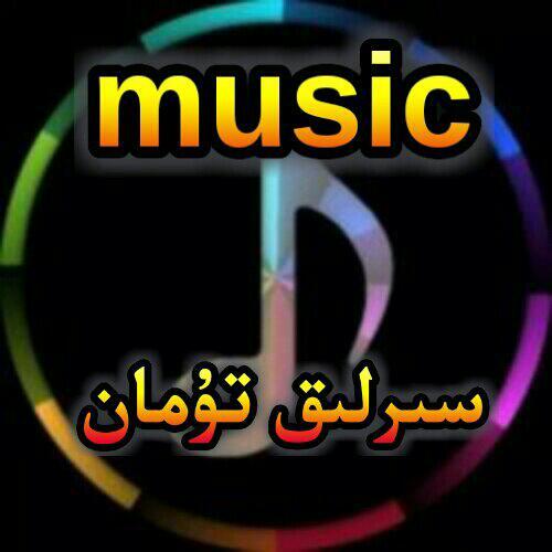 神秘雾____china____新疆