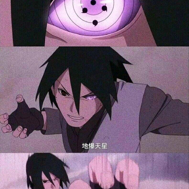 瓜皮用flow来杀通