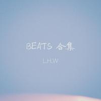 BEATS 合集