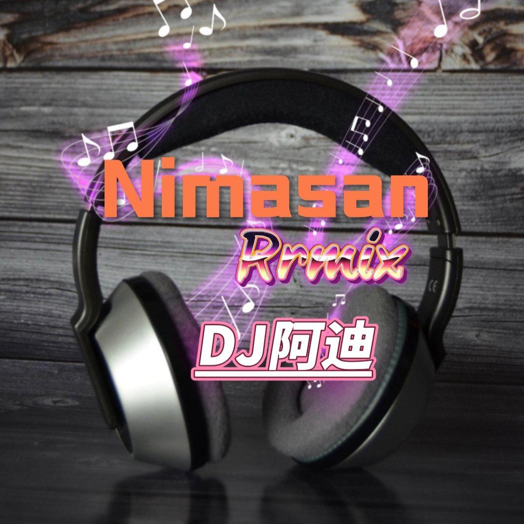 song-img