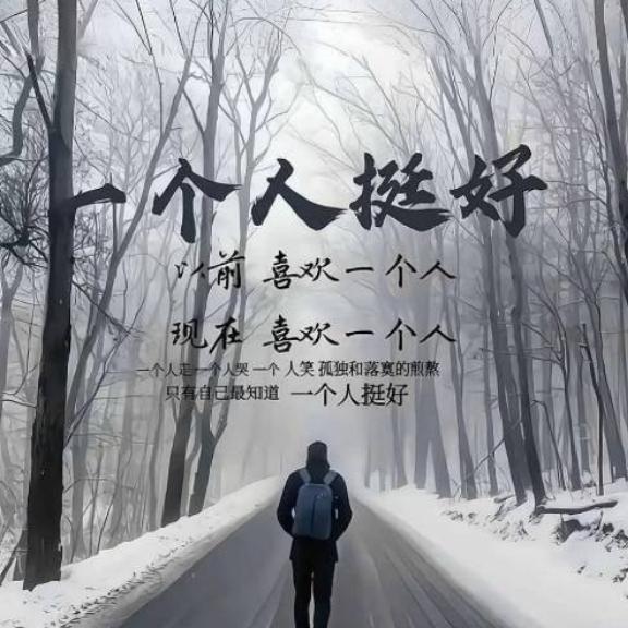 梦醒（粤语版）封面
