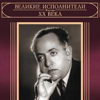 Mikhail Aleksandrovich