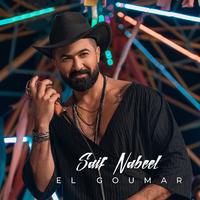 Saif Nabeel - El Goumar