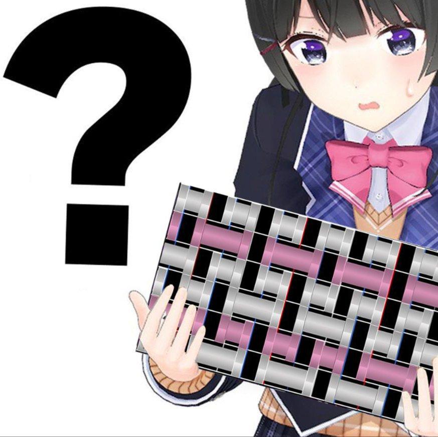 Osu! Grand Finals Tiebreaker & Original