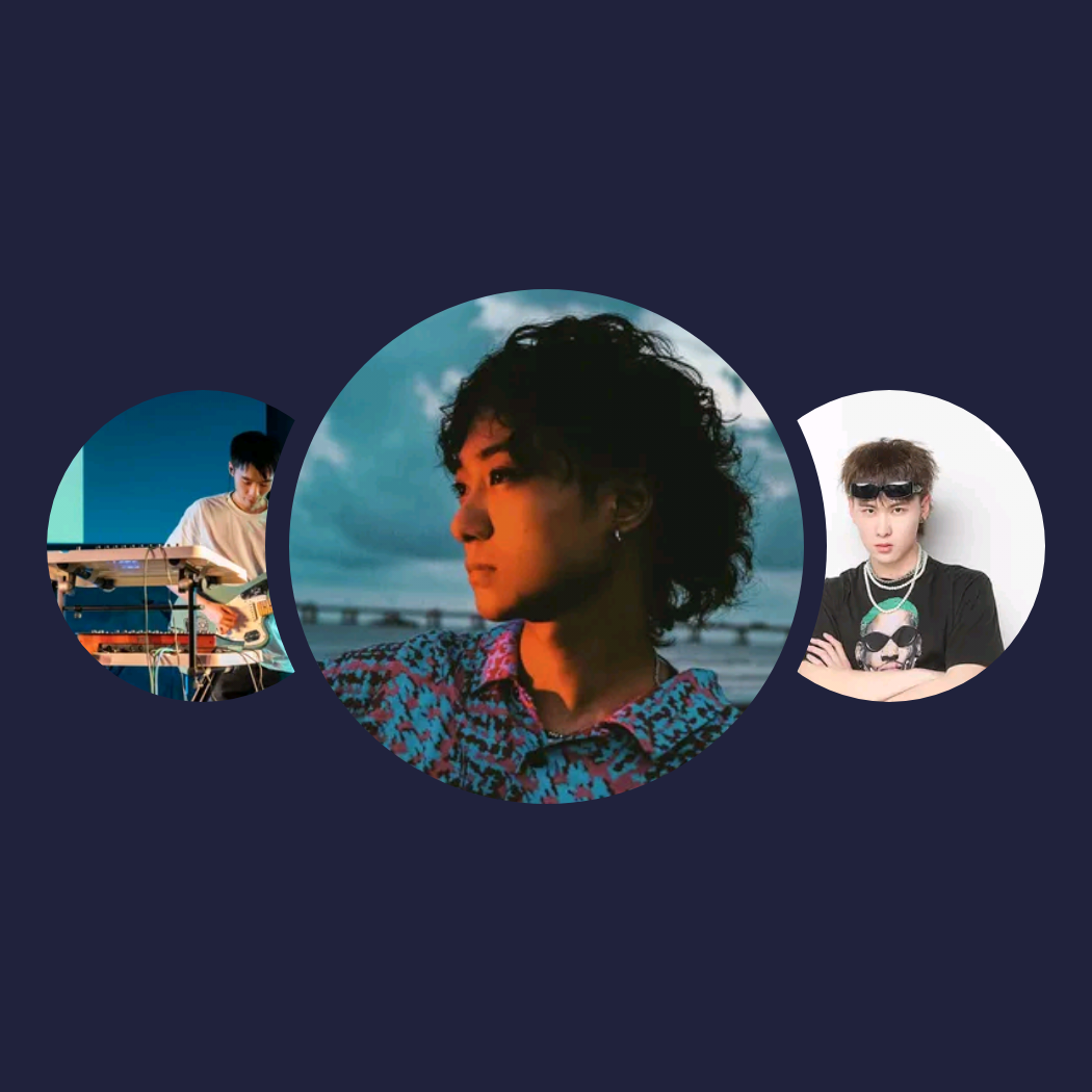 精选音乐人|RedXxxxxx、JunHo何骏、Aioz