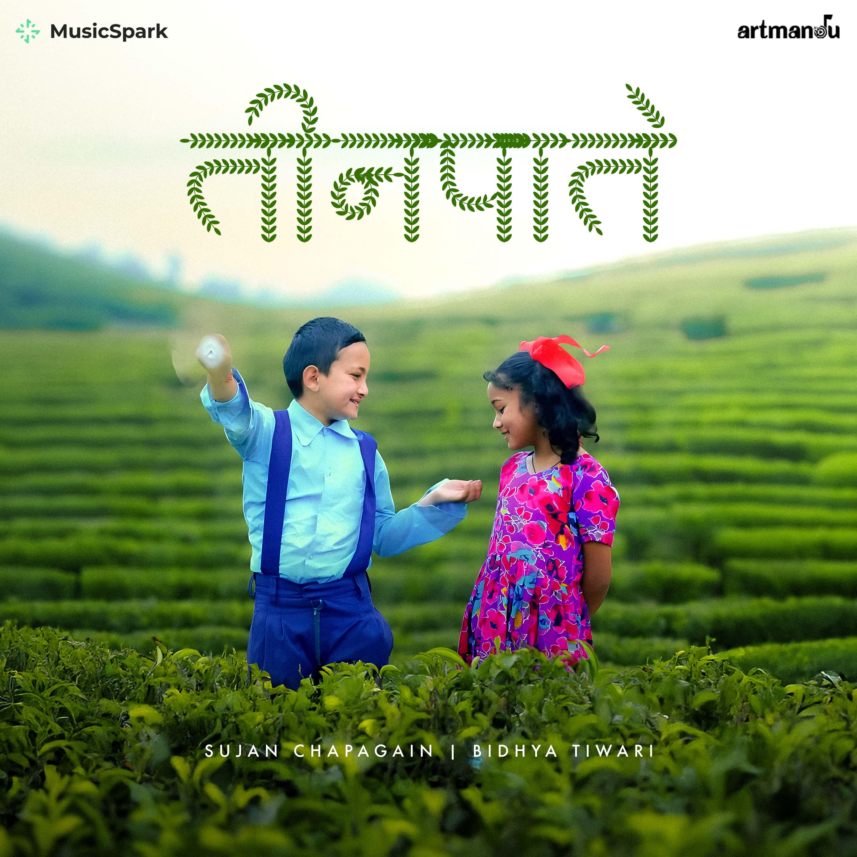 Teenpatey (Radio Edit)