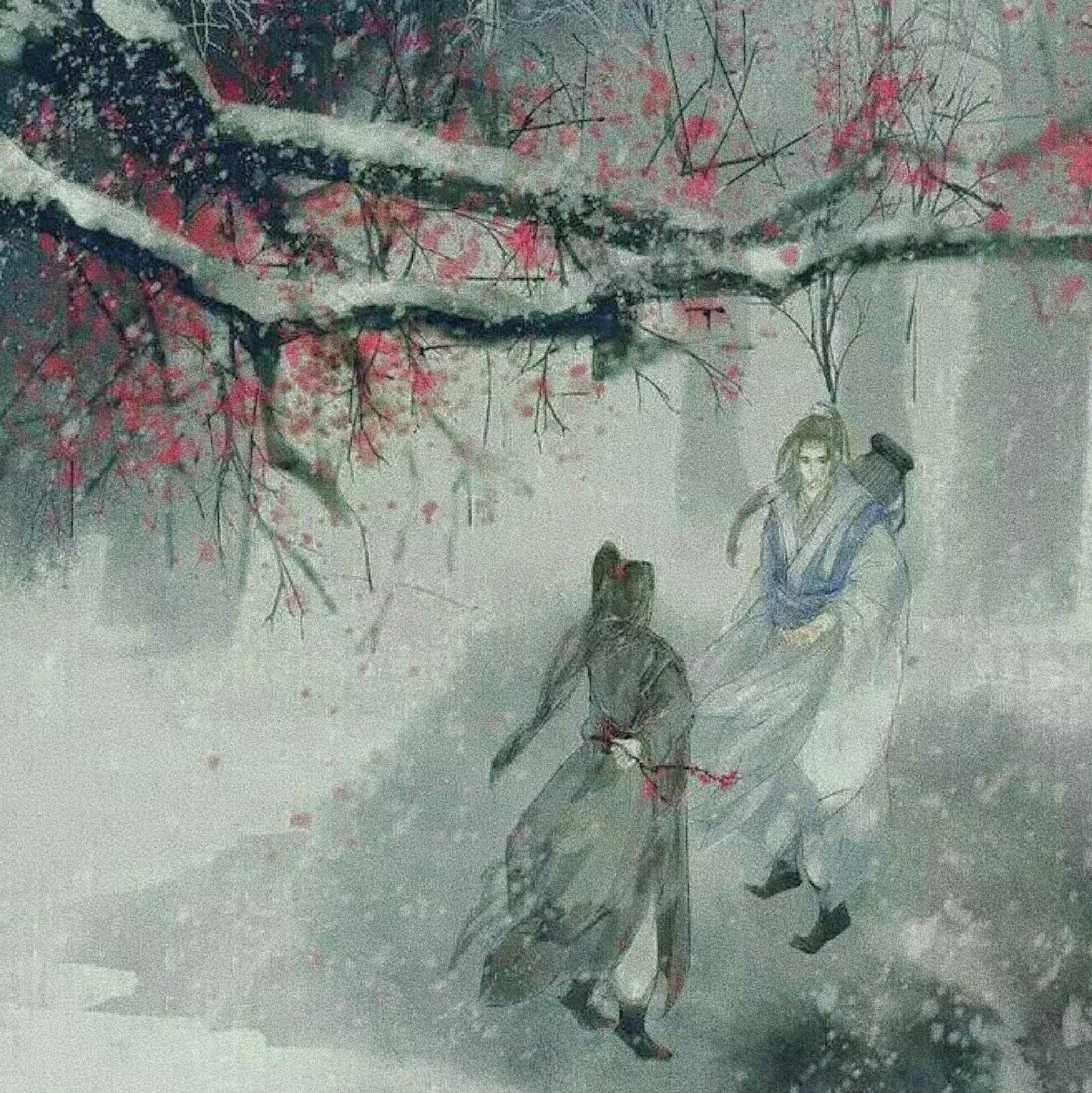 洛神赋（曹植）封面