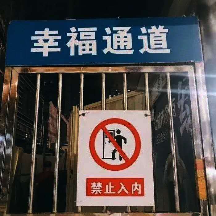 Z先生（Prod by Yzz）