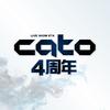 CATO - CATO四周年Cypher