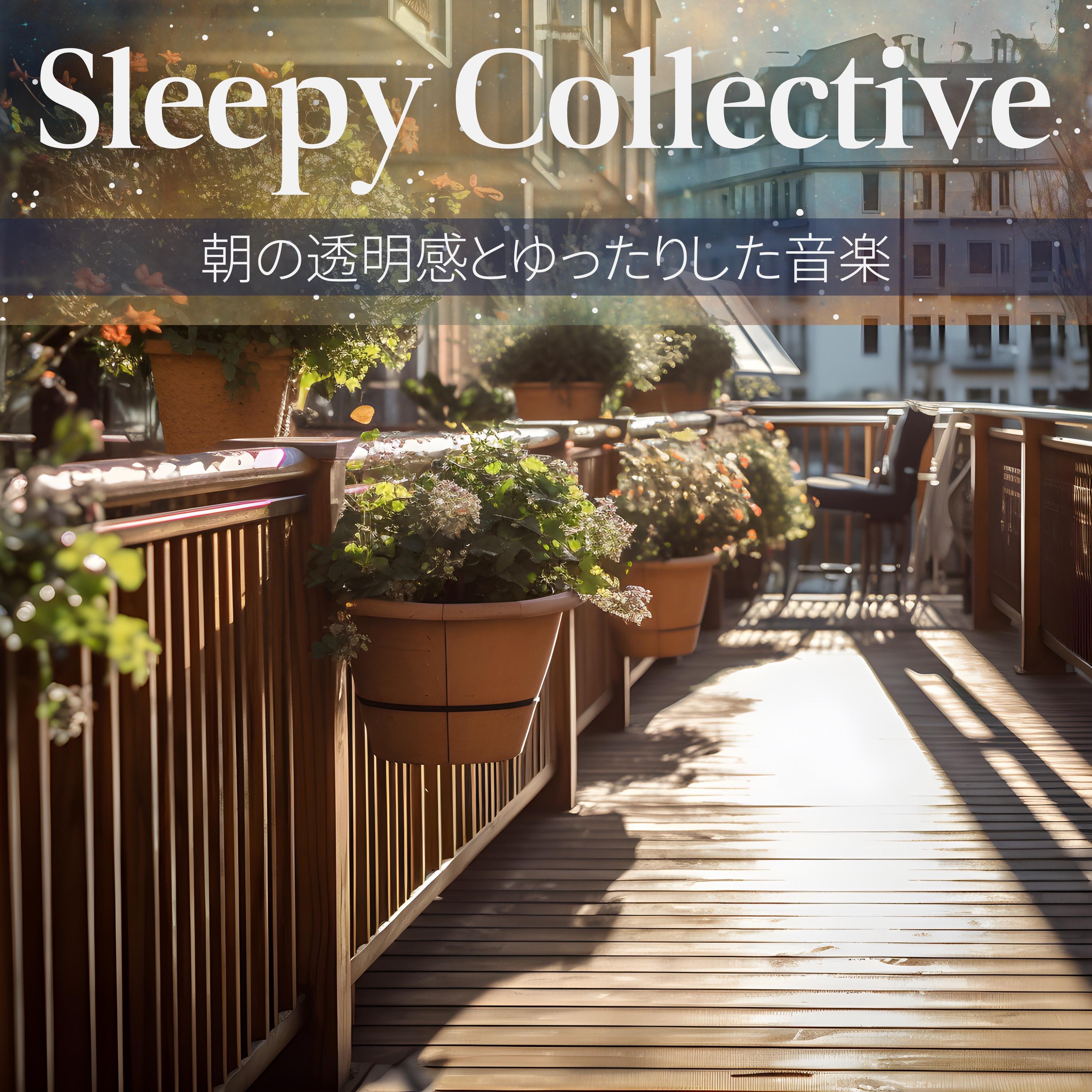 An Ode to a Saturday