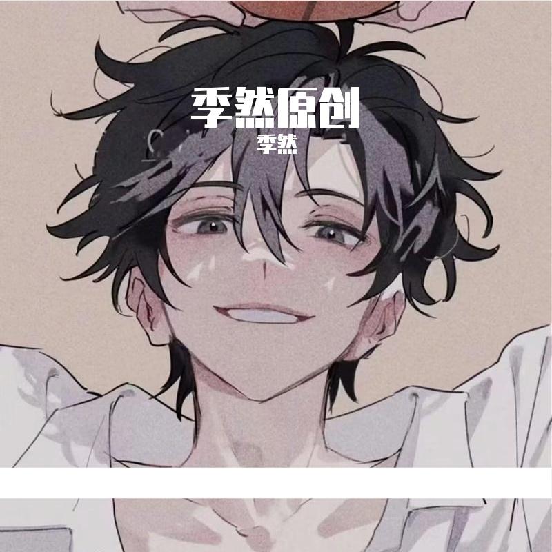 爱情修炼手册封面