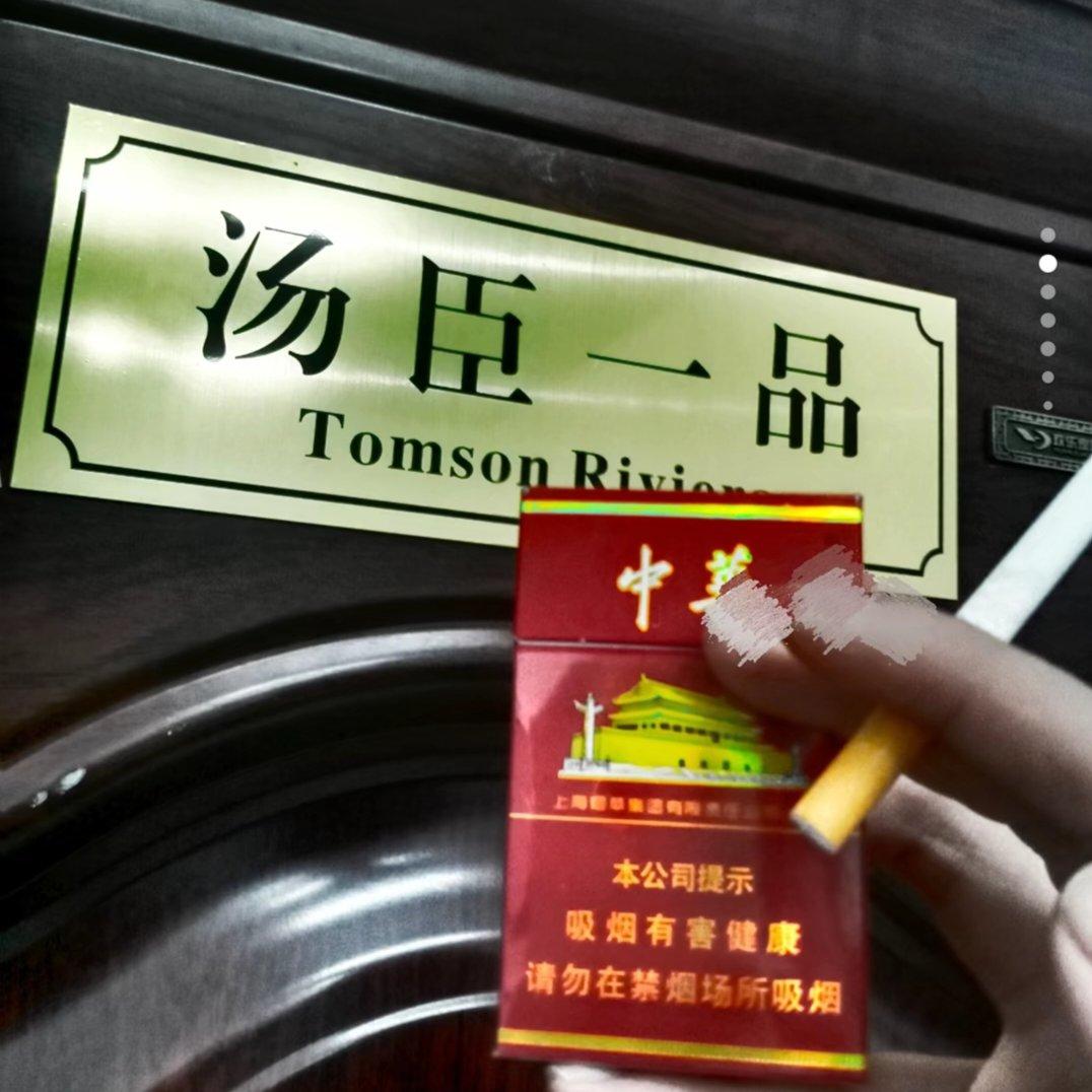 难熬想你的夜 - 冠希的歌封面