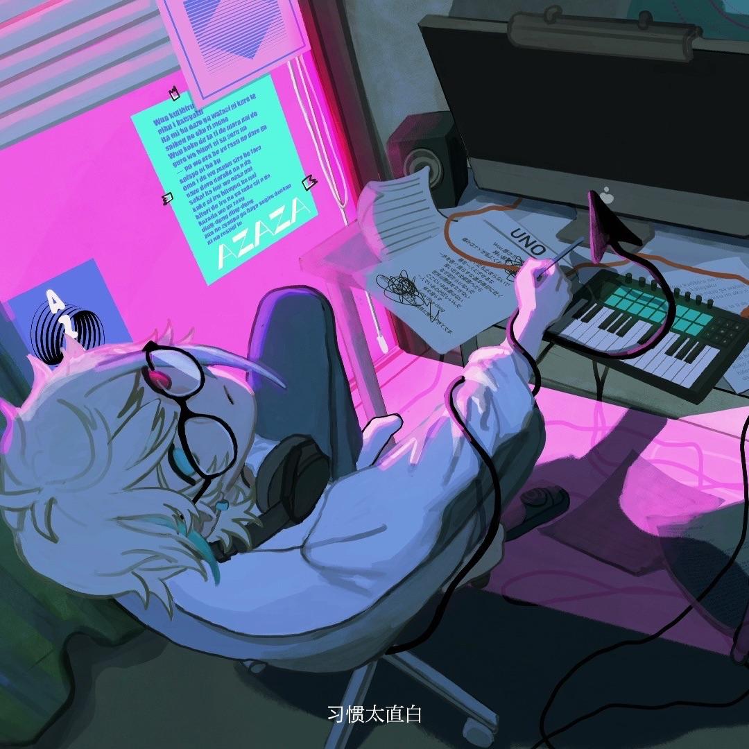 UNO ( 中文版 | Chinese Edition ）