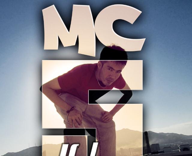 MC-5