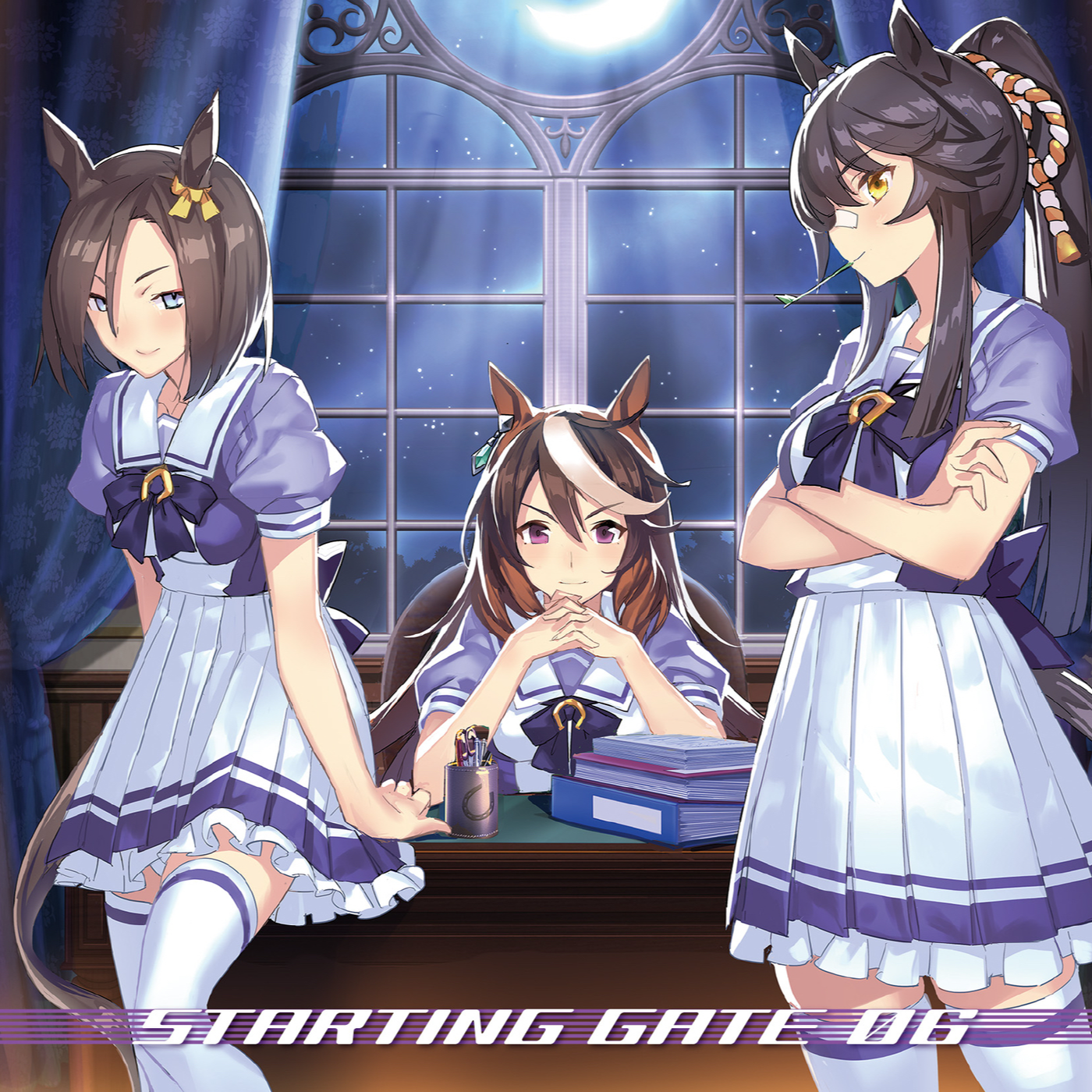 song-img