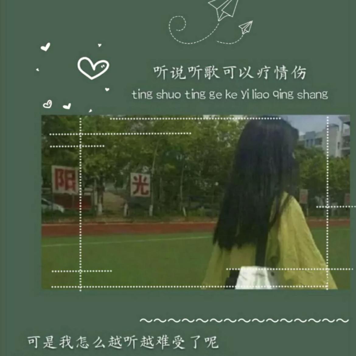 9420封面