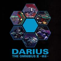 DARIUS THE OMNIBUS III -邂逅-