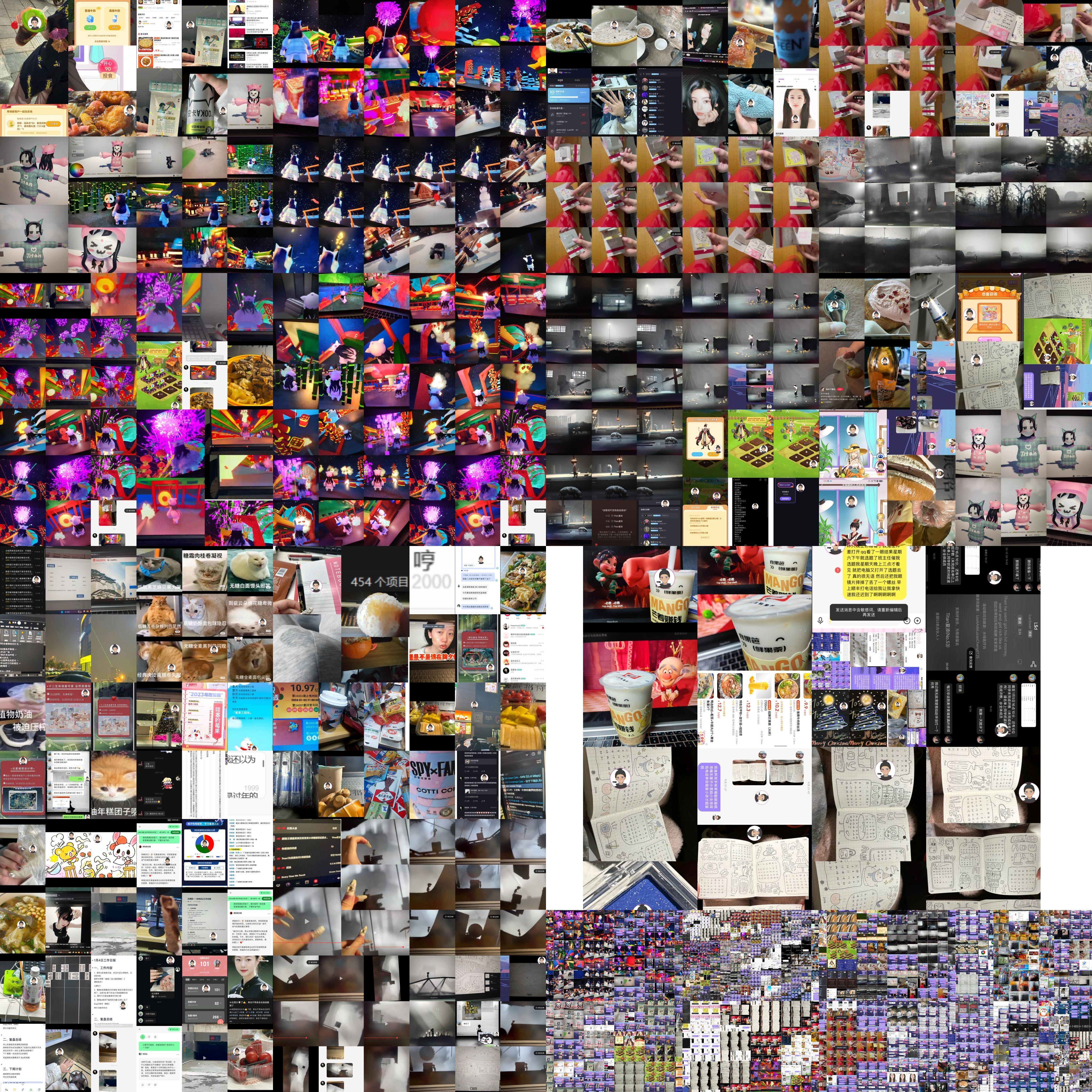 没有认在乎莫名哭泣欢乐享受难受又萌又猛并存53中雪&第宜影剧都是玉米洋或阳水可爱赫露露晓唔萌猛斯哒麟