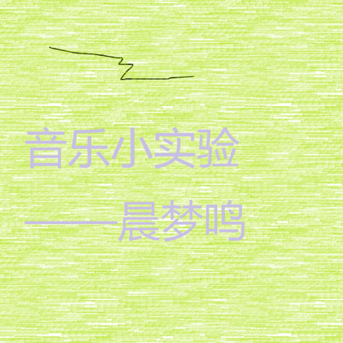 绝世武功封面