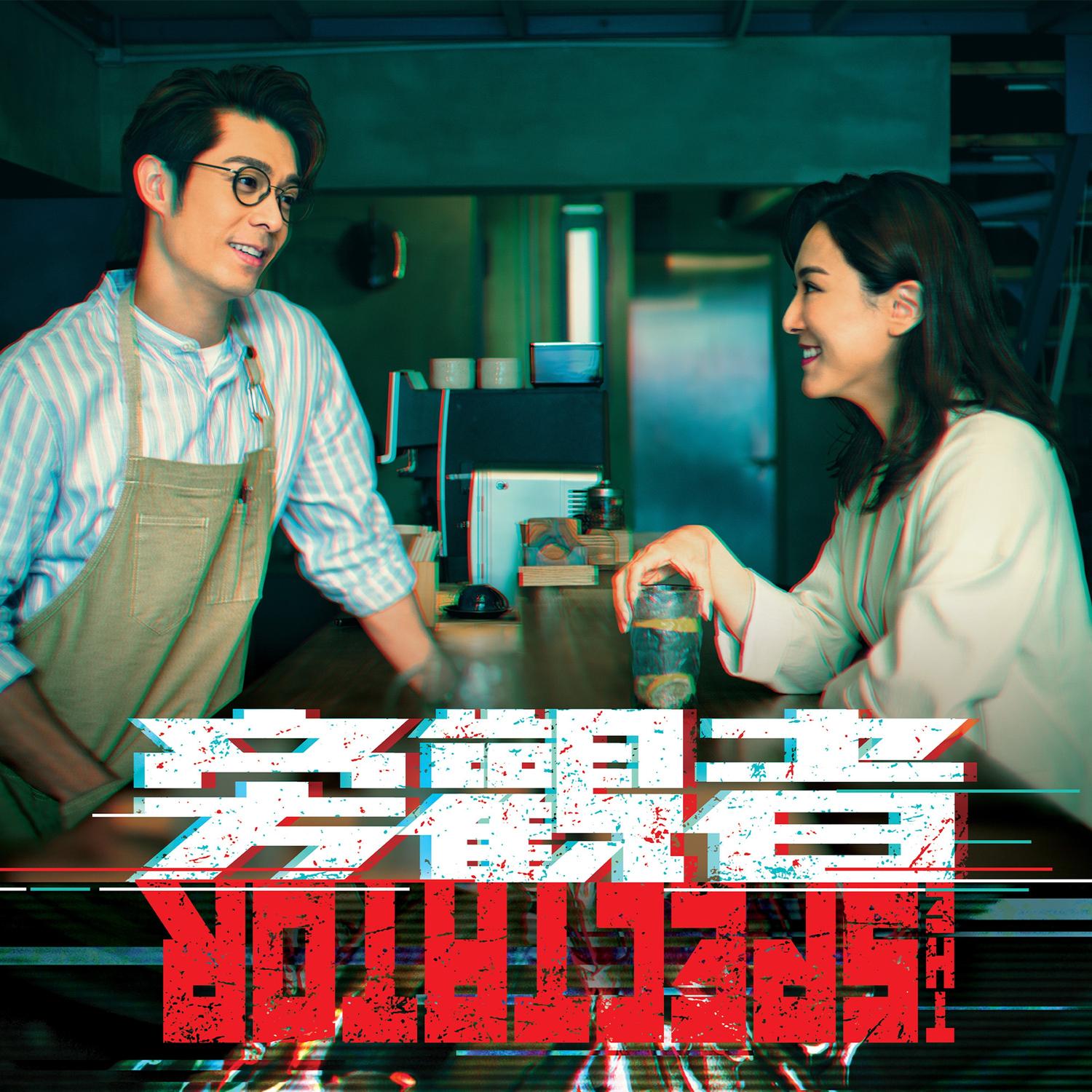 吴若希 ·《孤岛》