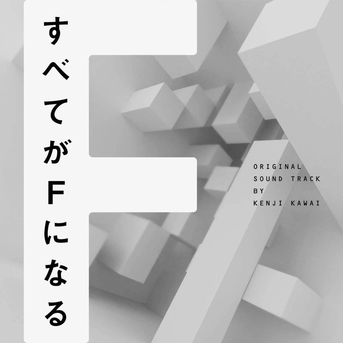 川井宪次简谱_儿歌简谱