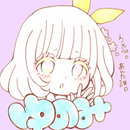 Yunomi