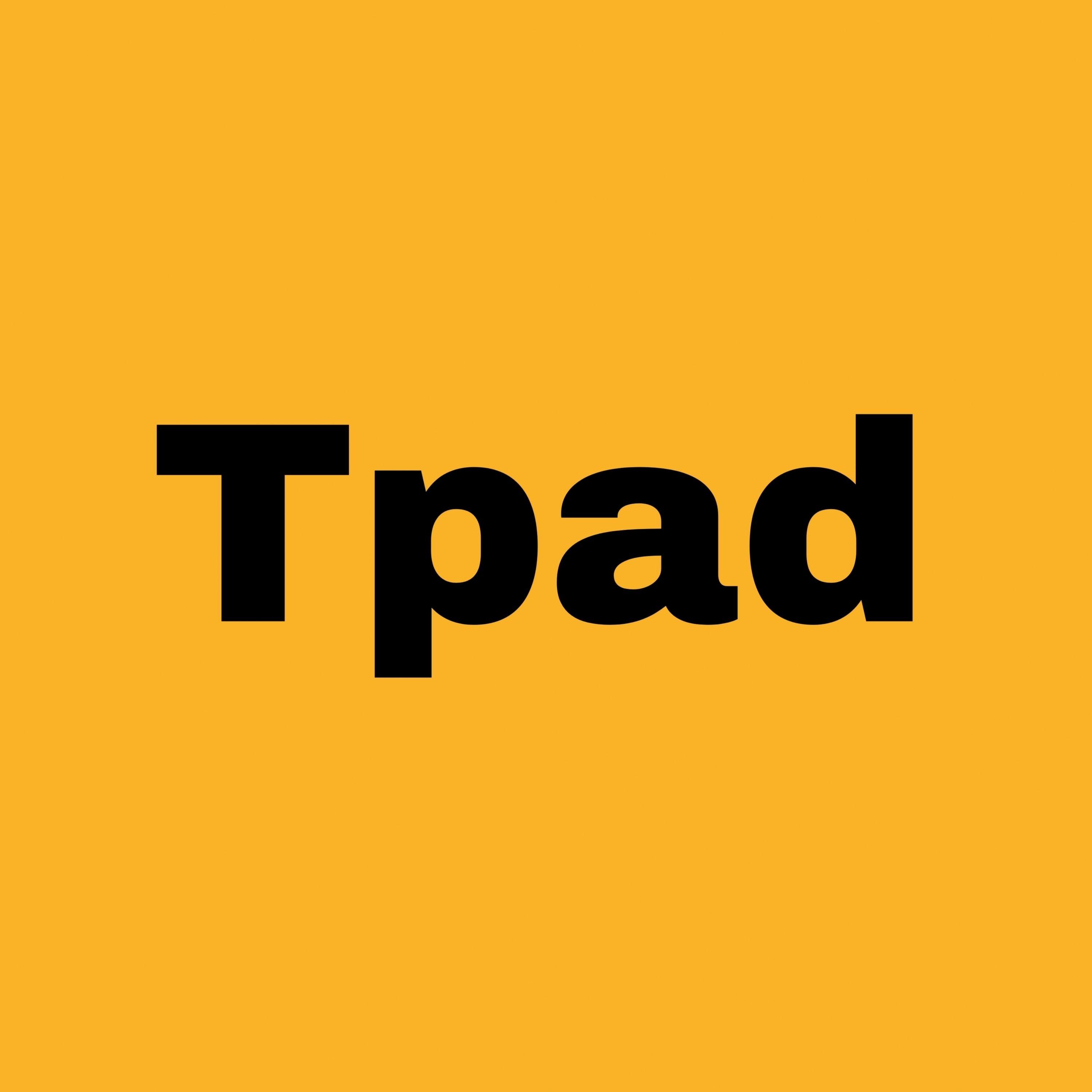 Tpading